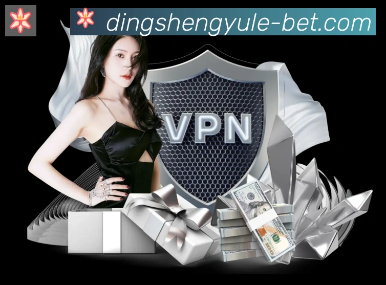 鼎盛娱乐体育APP 封面图